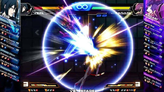 Chaos Code: New Sign of Catastrophe Switch Game