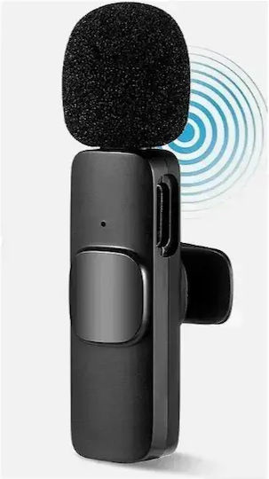 Arrango AC48830 Wireless Condensator (Diafragmă Mică) Microfon Πέτου, Clip On pentru Cameră