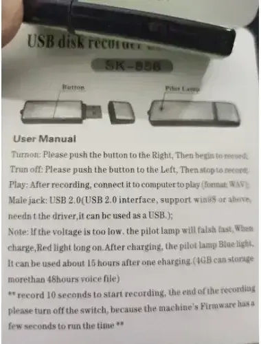 Диктофон USB Flash Drive Диктофон с Вътрешна Памет 8GB