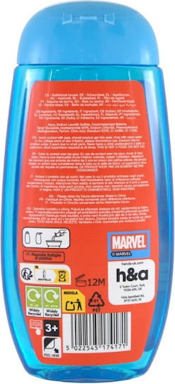 Marvel Παιδικό Αφρόλουτρο σε Μορφή Gel 300ml