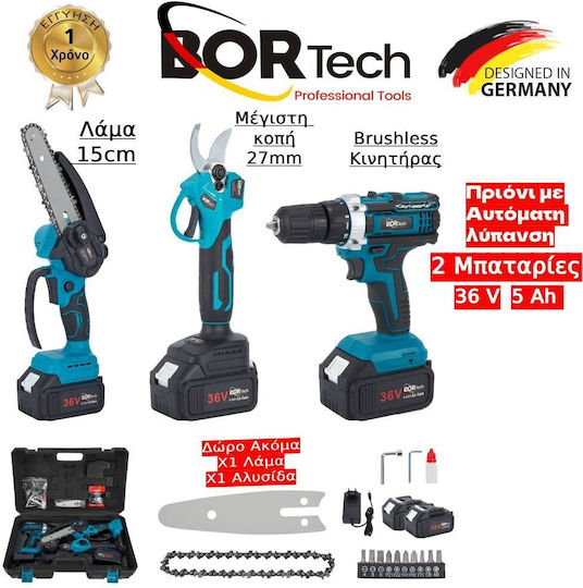 Bortech Σετ Αλυσοπρίονο, Παλμικό Κατσαβίδι & Ψαλίδι Κλαδέματος 36V με 2 Μπαταρίες 6Ah και Θήκη