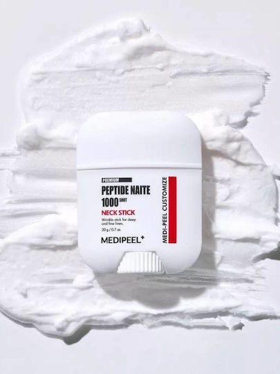 Medi Peel Naite Μάσκα Προσώπου