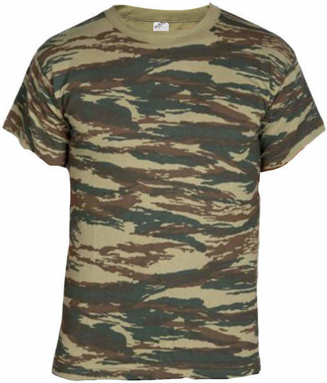 Tricouri Bărbătești Din Bumbac T-shirt Camuflaj Kaki