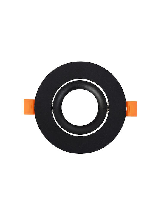 kelvo Metallic Frame for Spot GU10 Black 10.5x10.5cm. 1pcs