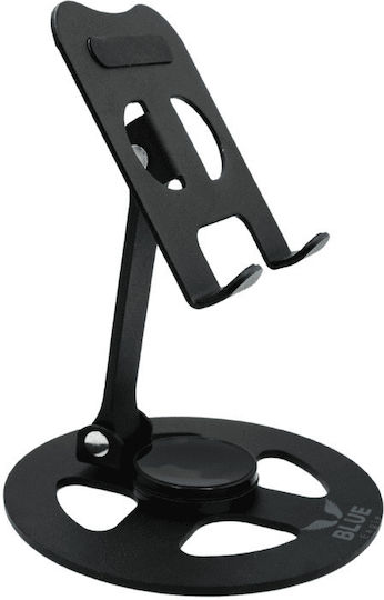 Blue Eagle Be-holder-16 Folding Lifting Bracket Black