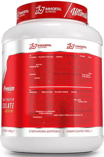 Immortal Nutrition Iso Whey Zero + Creatine Protein Whey with Creatine Gluten & Lactose Free with Flavor Banana 1kg