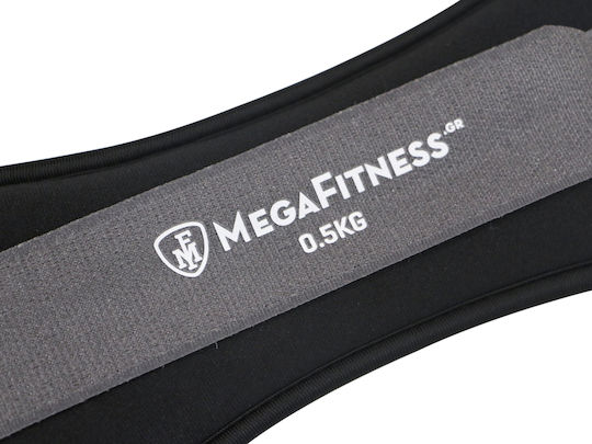 MegaFitness Βαράκια Άκρων 2 x 0.5kg