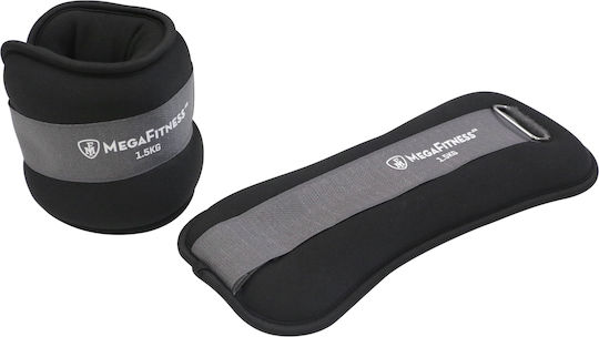 MegaFitness Βαράκια Άκρων 2 x 1.5kg