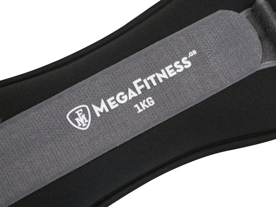 MegaFitness Βαράκια Άκρων 2 x 1kg