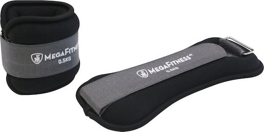 MegaFitness Βαράκια Άκρων 2 x 0.5kg
