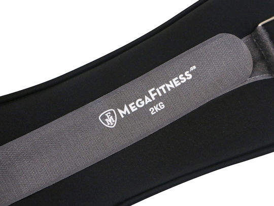 MegaFitness Βαράκια Άκρων 2 x 2kg