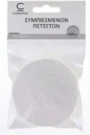 Compressed Bath Towel Diameter 70cm Yyh-130525