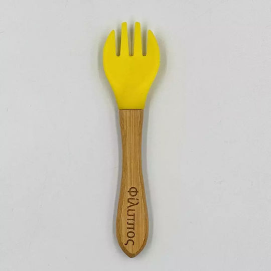 Purple Bamboo Fork