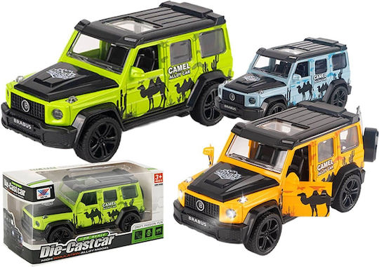 ToyMarkt Pistă (Diverse Modele) 1 Buc