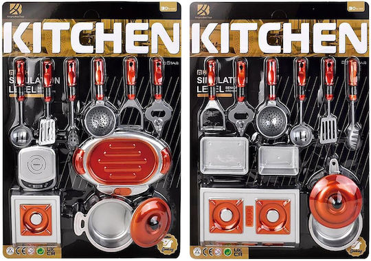 ToyMarkt Παιχνίδι Μαγειρικής / Κουζινικά 1τμχ