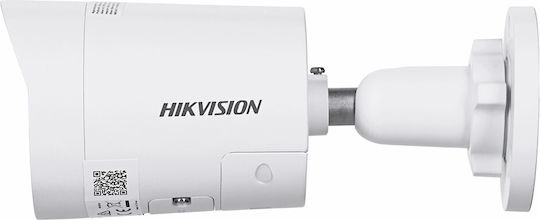 Hikvision Ds-2cd2047g2h-liu/sl(ef) IP Cameră de Supraveghere Full HD+ 4MP Rezistentă la apă cu Comunicare Bidirecțională și Lentilă 2.8mm