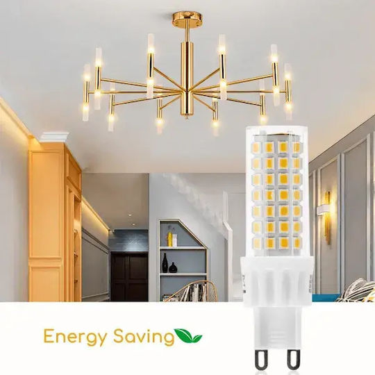 Aigostar Ντουί Λάμπα LED 6W για Ντουί G9 Θερμό Λευκό 600lm