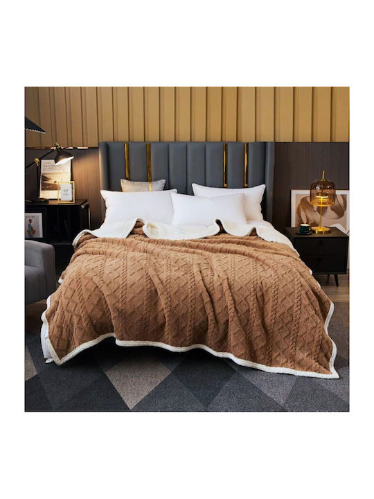 Kotonia Home Husă de pătură cu Umplutură Microfiber Dublu 200x230cm Chocolate
