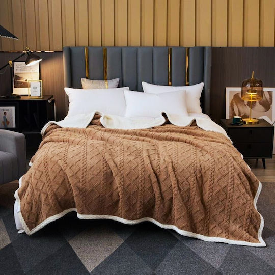 Kotonia Home Duvet Cover with Microfiber Filling Double 200x230cm Chocolate