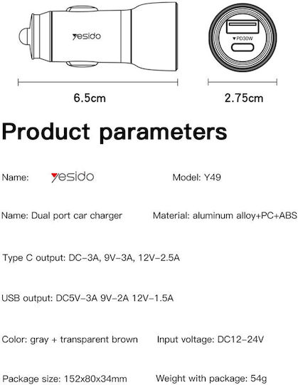 Yesido Автомобилен Зарядно Устройство 30W За Бързо Зареждане С 1xUSB-A И 1xUSB-C Порт Сив Цвят