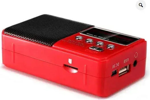 WSTER WS-2319 Φορητό Ραδιόφωνο Επαναφορτιζόμενο με Bluetooth και USB Κόκκινο