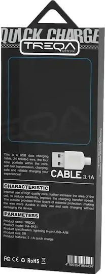 Treqa CA-8431 Редовна USB 2.0 до микро USB кабел Бял 2м (4300090) 1бр