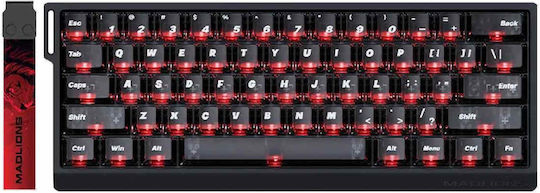 Madlions Professional MAD 60 HE Flagship V2 Gaming Mechanical Keyboard 60% with Magnetic switches and RGB lighting (English US)