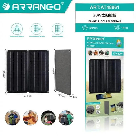 Arrango Сгъваемо Слънчево Панелно Зарядно Устройство 20W с USB Изход (За Преносими Устройства) (AT48861)