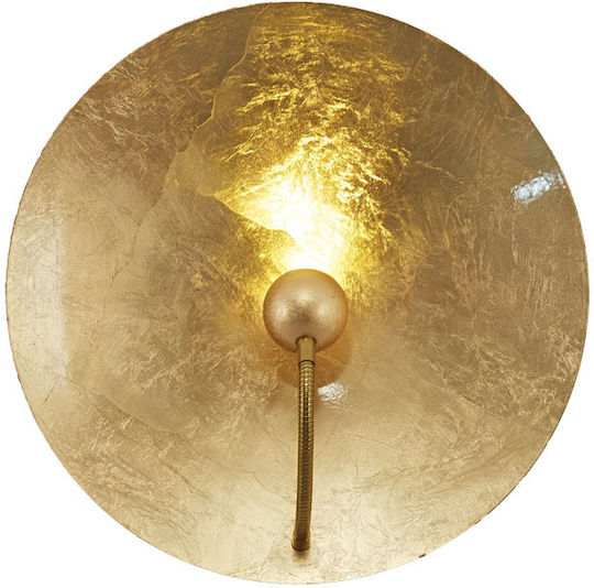 ARlight Leuchte Wand mit Integrierter LED