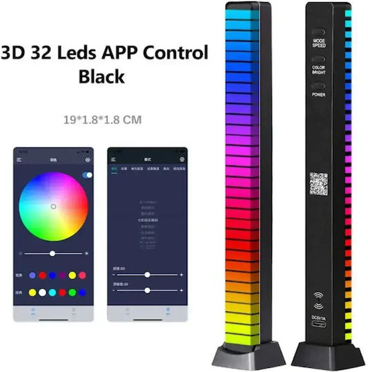 Arrango Smart Διακοσμητικό Φωτιστικό LED 2.9x1.7x19εκ.
