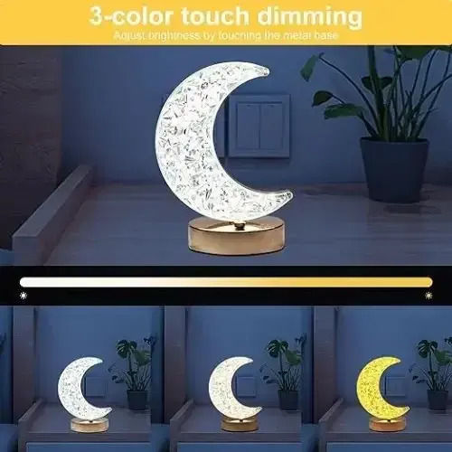 Arrango Decorative Lamp Moon Light White