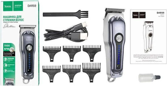 Hoco Rechargeable Hair Clipper Silver DAR59