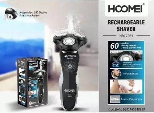 Hoomei HM-7935 Περιστρεφόμενη Ξυριστική Μηχανή Προσώπου Επαναφορτιζόμενη