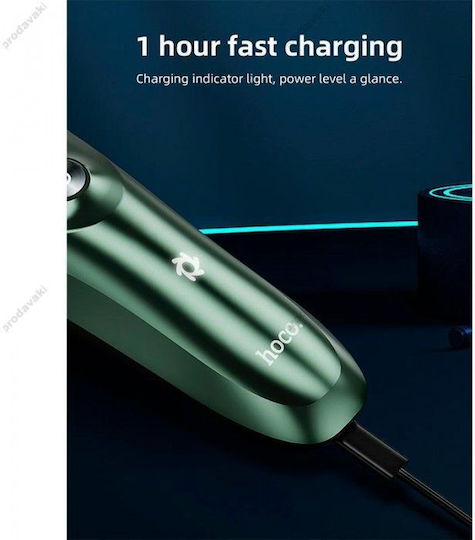 Hoco DAR06 Rotativ Aparat de Ras Electric Față Reîncărcabil