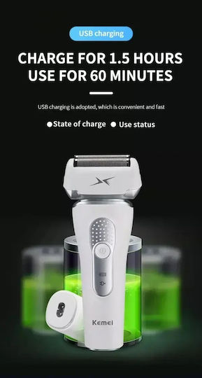 Kemei KM-116 Ξυριστική Μηχανή Προσώπου Επαναφορτιζόμενη / Με Καλώδιο