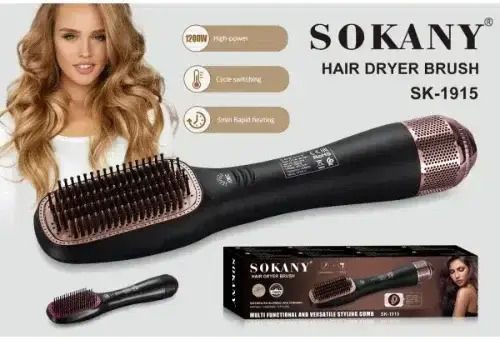 Sokany Κεραμική Ηλεκτρική Βούρτσα για Ίσιωμα και Μπούκλες 1200W