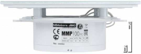 Mmotors De perete Ventilator de Baie Alb