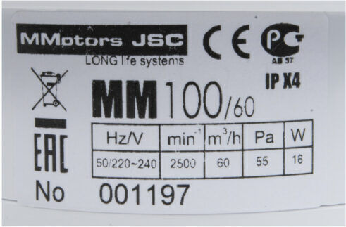 Mmotors De perete Ventilator de Baie Alb