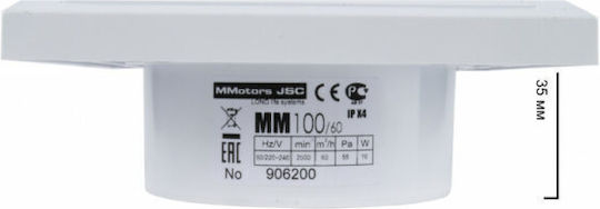 Mmotors De perete Ventilator de Baie Alb