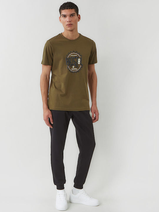 Тениска Khaki