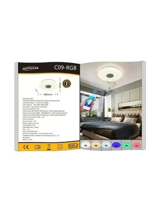 Universo Illuminazione Smart Πλαφονιέρα Οροφής 50εκ. Λευκή με Ενσωματωμένο LED και Τηλεχειριστήριο