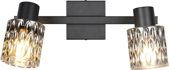 Trio Lighting Σποτ Trio Lighting Σποτ