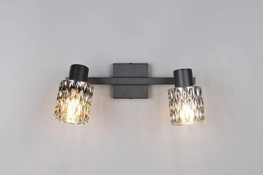 Trio Lighting Σποτ σε Μαύρο Χρώμα