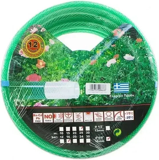 Viosarp Λάστιχо Поливане 1/2" 25м