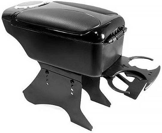 Automax Car Armrest Universal Black