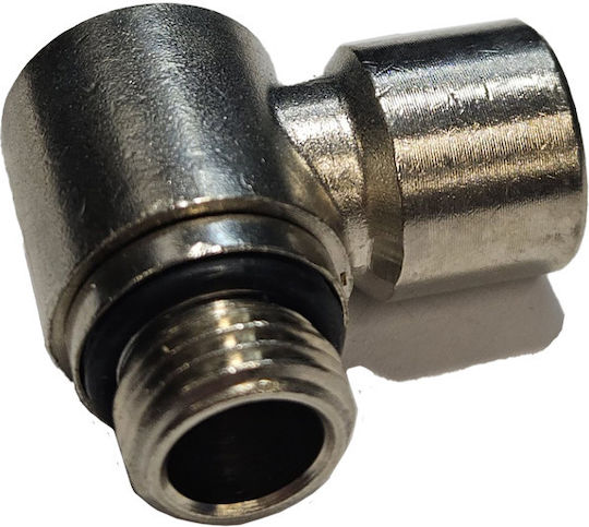 Paterlini Handle Connector 1/4"