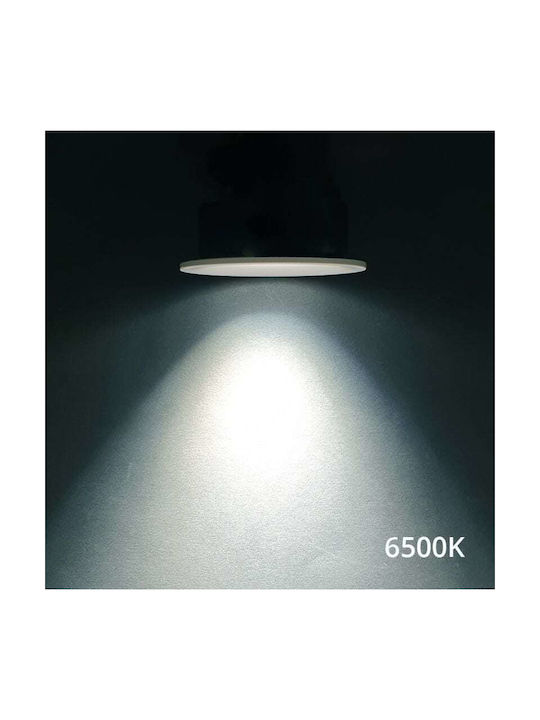 Viokef Metalic Spot Încorporat Alb 73x73cm. 1buc