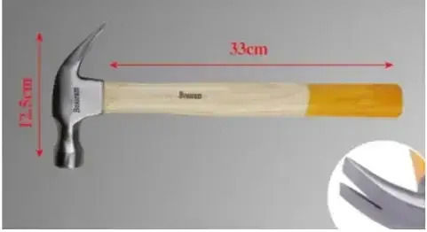 Σφυρί Προκοβγάλτης 500gr Ξύλινη Λαβή Bossram 626430