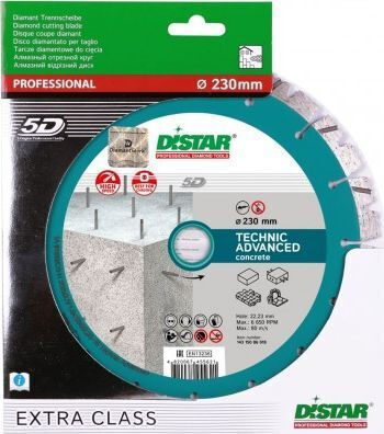 Cutting Disc for Construction Materials 230mm