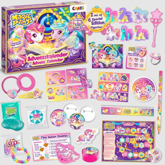 Advent Calendar Magic Ponies